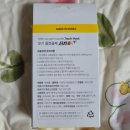 (주)영바이오 이미지