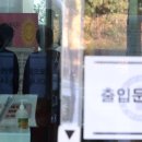 21세기병원 이미지