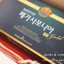 동원천지인홍삼