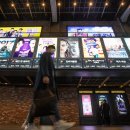 영화수첩 이미지