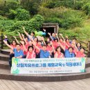 양평군 건강관리중앙센터 이미지