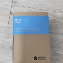 SKT감전점 | SKT스마트홈 스마트 스위치