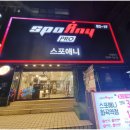 화곡역 2번출구 이미지