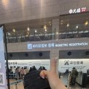 후하바이오 이미지