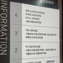 투게더피부과의원 이미지