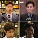 권헤어 - 포항시 북구 죽도동 | 권헤어
