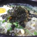 엄딸네