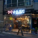 마포-상암-마포-6407 이미지