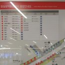 잠실광역환승센터 이미지