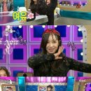 빅토리아 카카오 검색결과