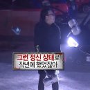 막 살아버려 3월!