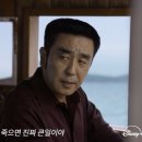 파인컴퍼니