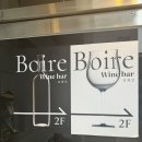 성수1가1동 공영주차장 화장실 이미지