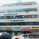 위더스 당구장 네이버블로그