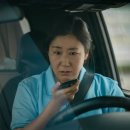 영세탁소 이미지