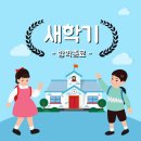 서경태권도 이미지