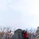 먹는샘물석남 | [181124] 영남알프스 천황산 & 재약산 등산 후기