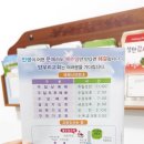 계산역 4번 출구 네이버블로그