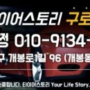 신림동-S2 이미지