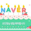 유하화장품 이미지