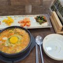 현대옥금호점 네이버블로그