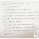 위즈덤 태권도장 네이버블로그