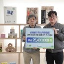 삼정펄프㈜ 이미지