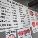 덕이셀프주유소 이미지