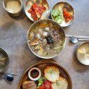 역골중앙로41번길 | [화성 남양] 남양성모성지 맛집 초옹장 후기, 옹심이메밀칼국수와 수도감세트 즐긴 날