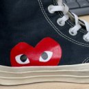 런드리 솔 이미지