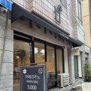 온양중앙초등학교 | 온양케이크맛집 찾는다면? 천안근교 아산 온천동 카페 '허그스' 강추!