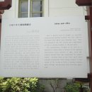 성산우체국 이미지