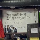 김태주선산곱창 네이버블로그