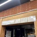 황해식당 제주공항 갈치 | 제주공항 근처 맛집 짠내투어 방송 갈치조림 후기
