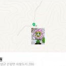 손양면사무소 이미지