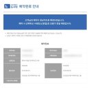 네버엔딩인발리투어 이미지