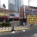 뉴호방나이트클럽 이미지