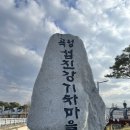 도림국제관광호텔 이미지