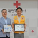 주식회사 지원푸드