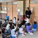 부원초등학교4 네이버블로그