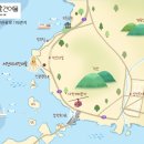 서진이네건어물 이미지