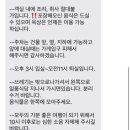격포바다노을 이미지