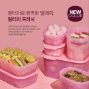 타파웨어 이미지