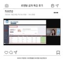 생성형 AI 마스터 클래스 이미지