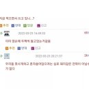 카페스물하나 이미지