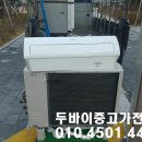 알뜰보물창고 - 사하구 낙동대로324번길 1-1 | 알뜰보물창고