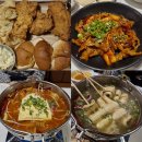 이선생맥주 독산역점 | [독산] 이선생맥주 독산역점_시원한 맥주와 맛있는 안주 맛집!!