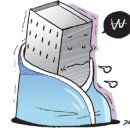 신흥아파트 이미지