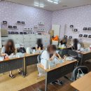 평생교육원 이미지