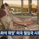 넘버원명품세차 이미지